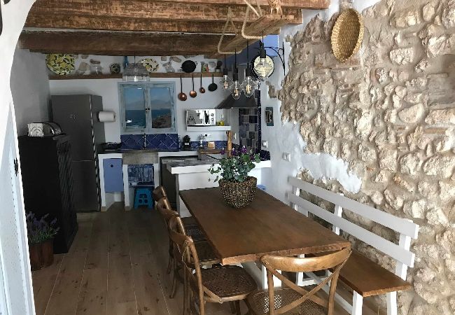 Casa en Peñiscola - GATO AZUL (AH Rentals) Casa en Peñiscola - GATO AZUL (AH Rentals)