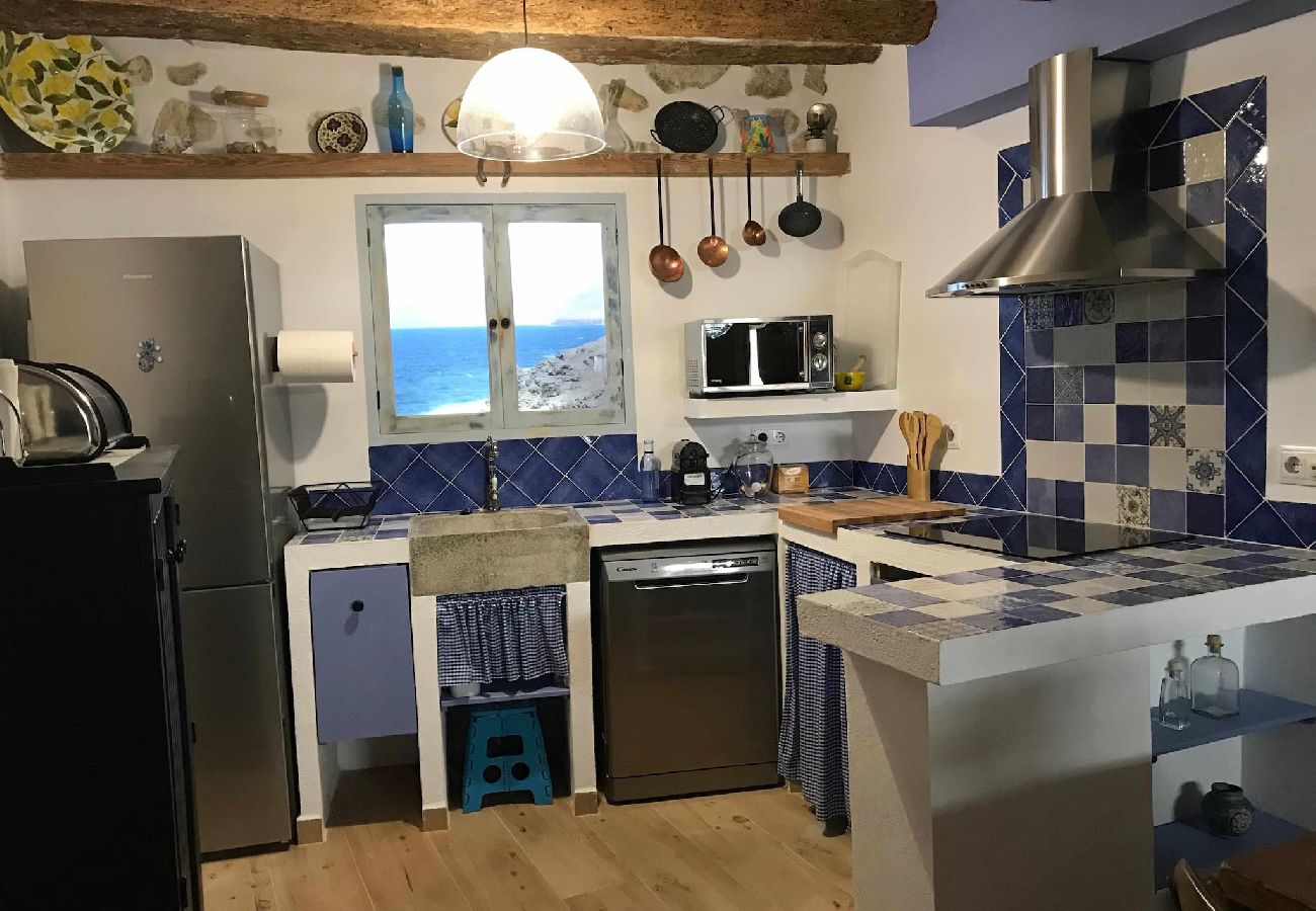 House in Peñiscola - GATO AZUL (AH Rentals)
